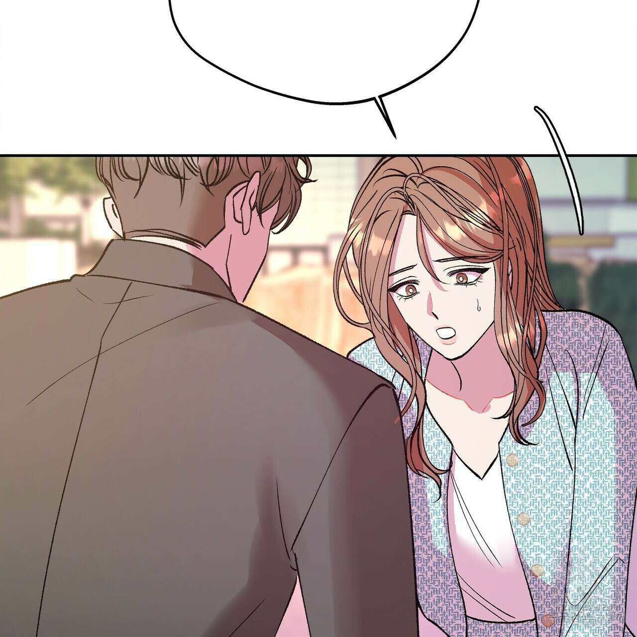 세상의 끝 17화 75