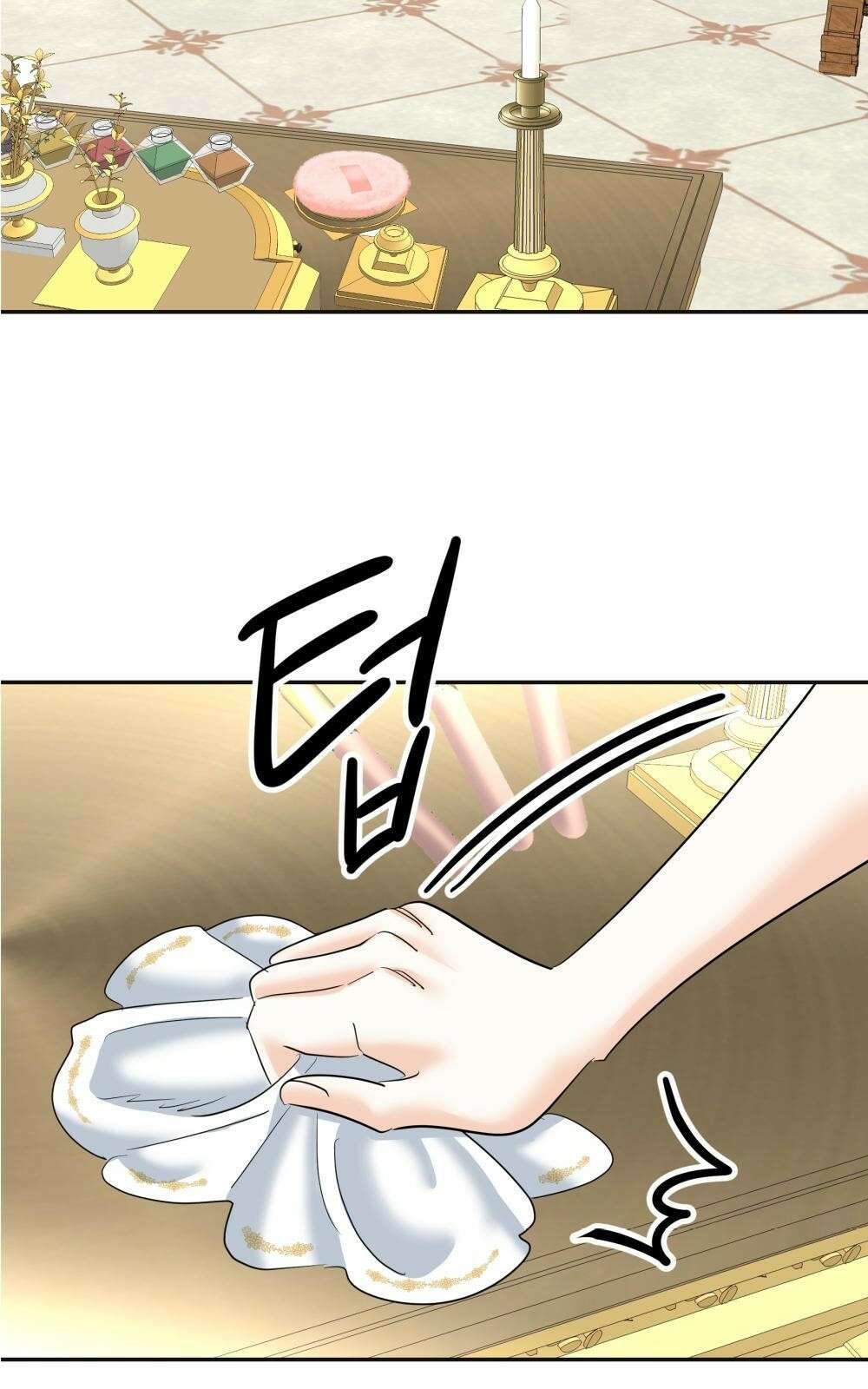 황후의 립스틱 5화 36