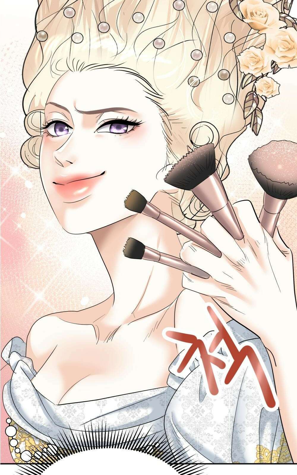 황후의 립스틱 5화 41