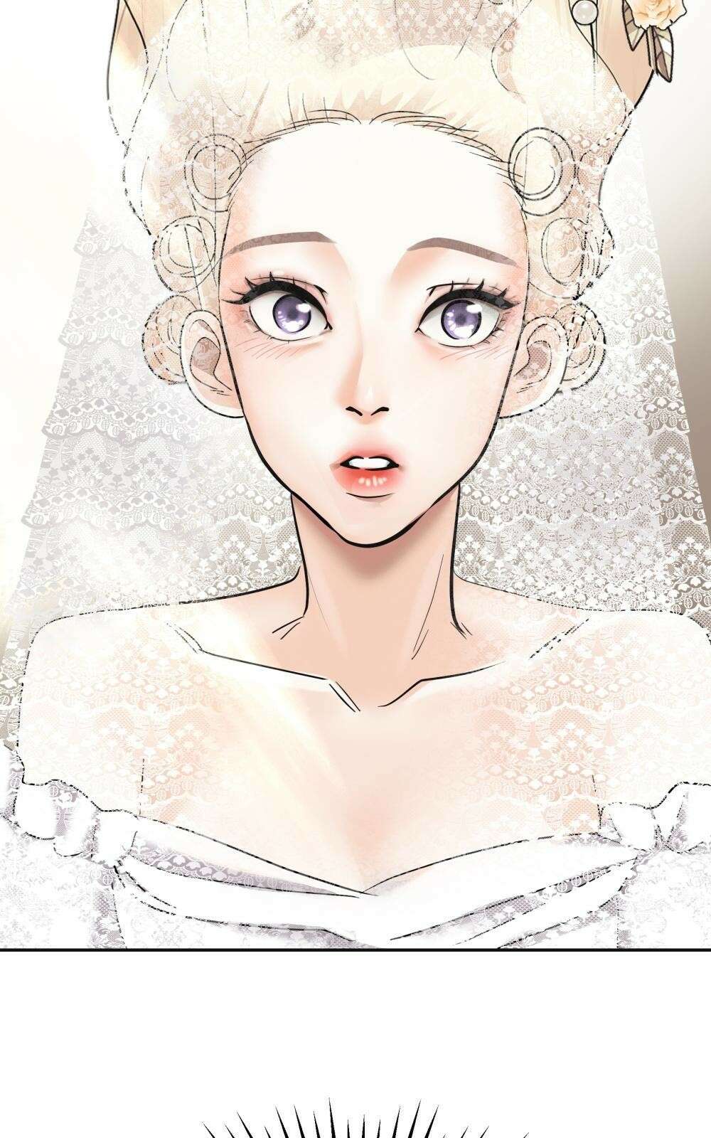 황후의 립스틱 5화 118
