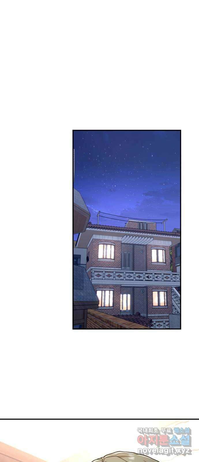 똑 닮은 딸 72화 1