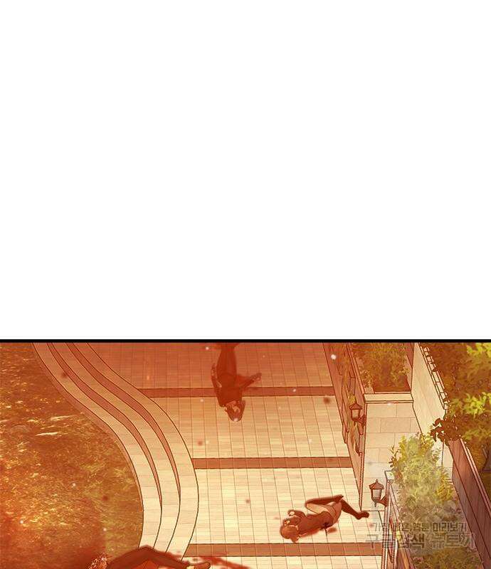 시크릿 플레이어 29화 45