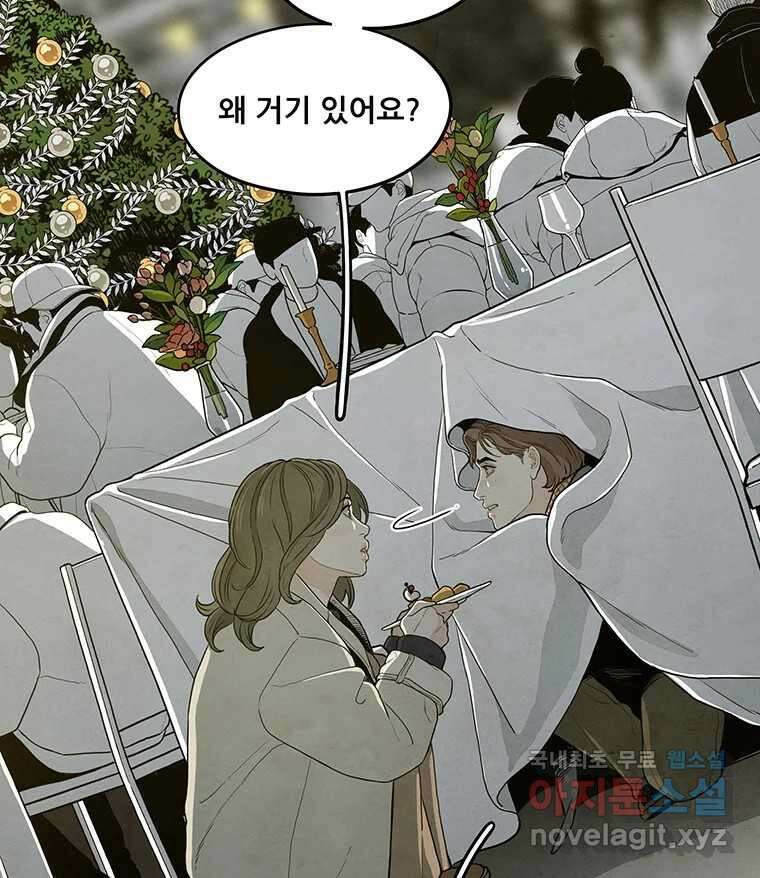 바다의 그림자 036 4