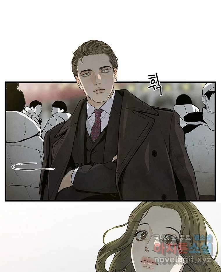 바다의 그림자 036 7