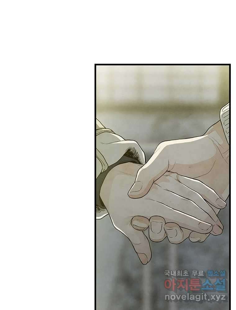 바다의 그림자 036 14