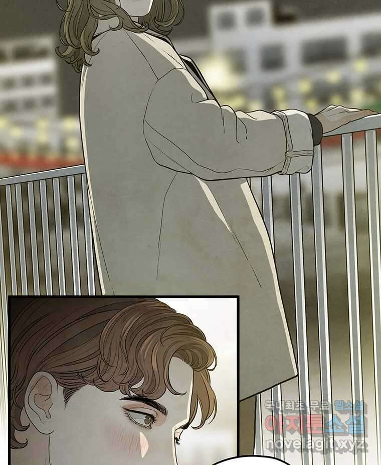 바다의 그림자 036 43