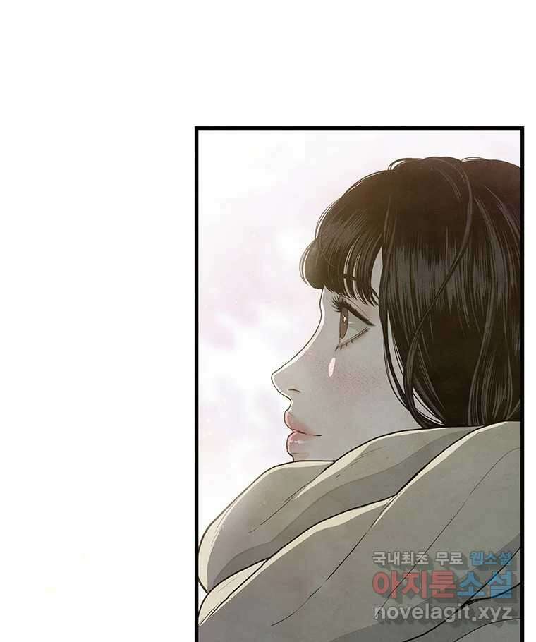 바다의 그림자 036 66