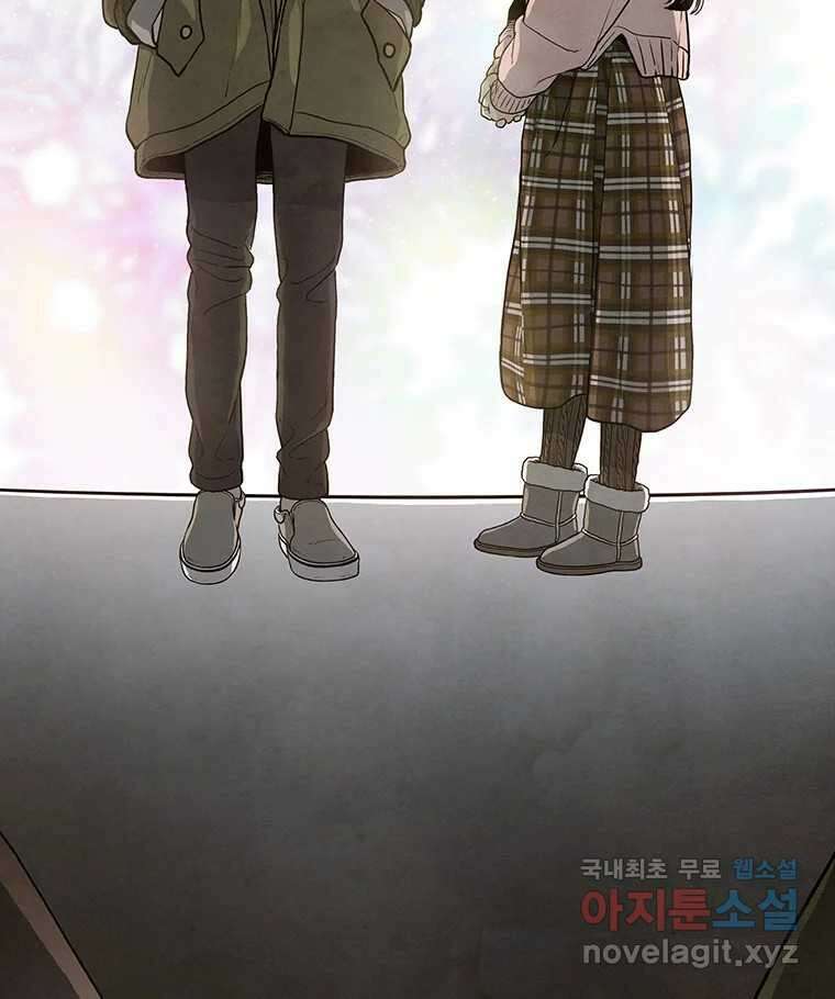 바다의 그림자 036 68