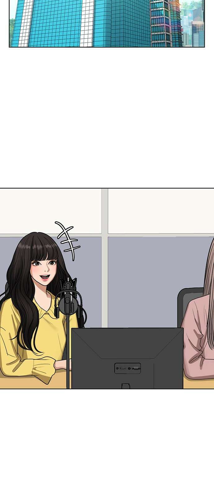 여신강림 외전-19화[희연ep] 24