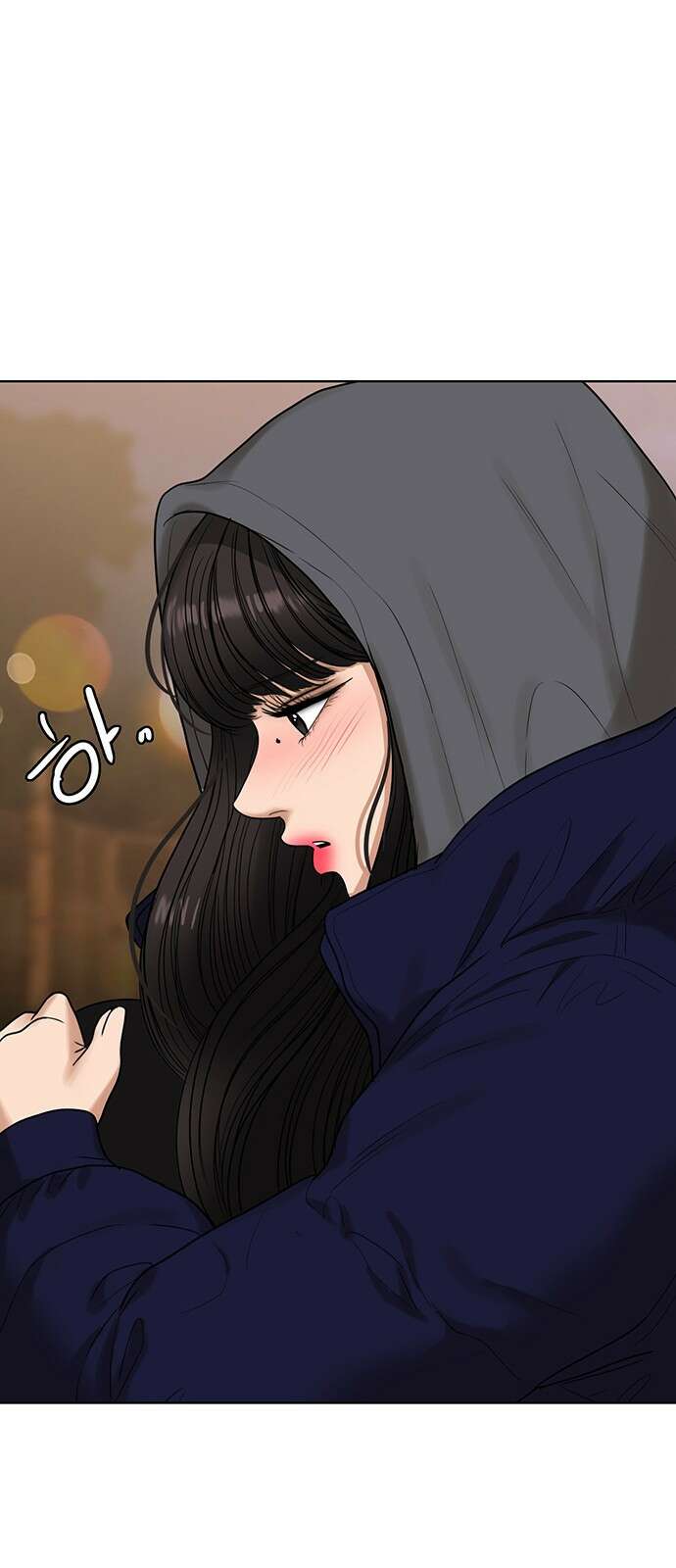 여신강림 외전-19화[희연ep] 65