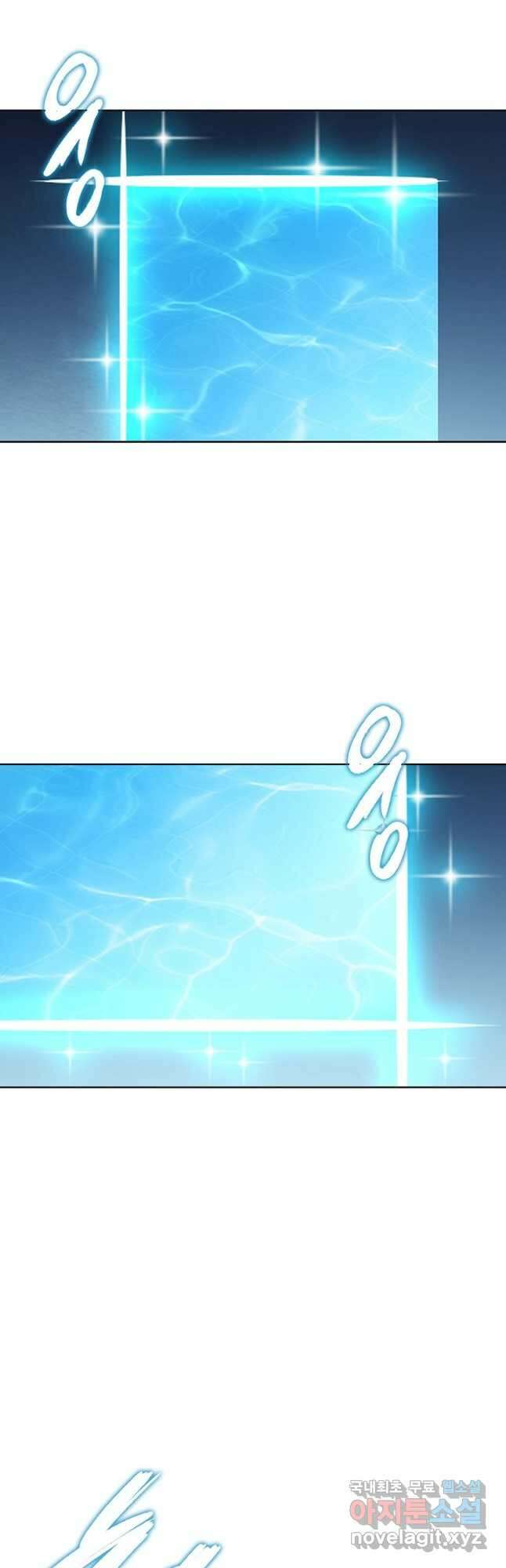 백련성신 835화 28