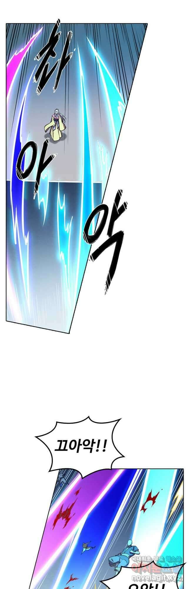 백련성신 835화 48