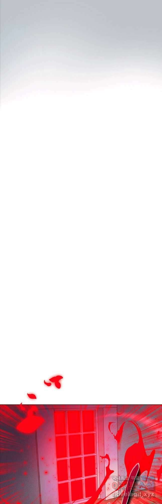 악역에게 정체를 들켜버렸다 103화 6