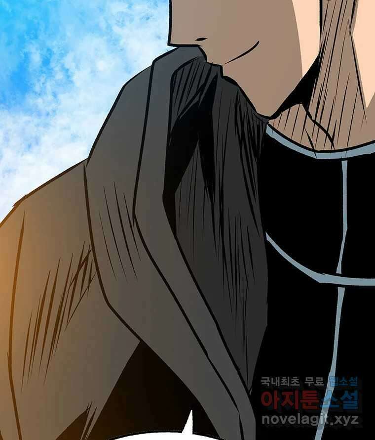길동 제2장-규합-26화 136