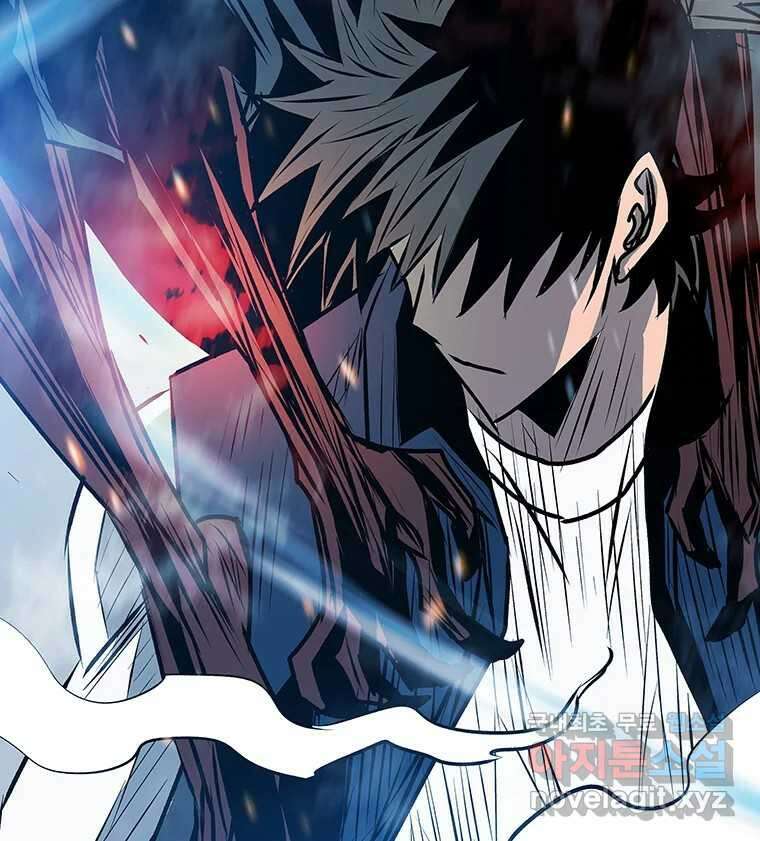 길동 제2장-규합-26화 180