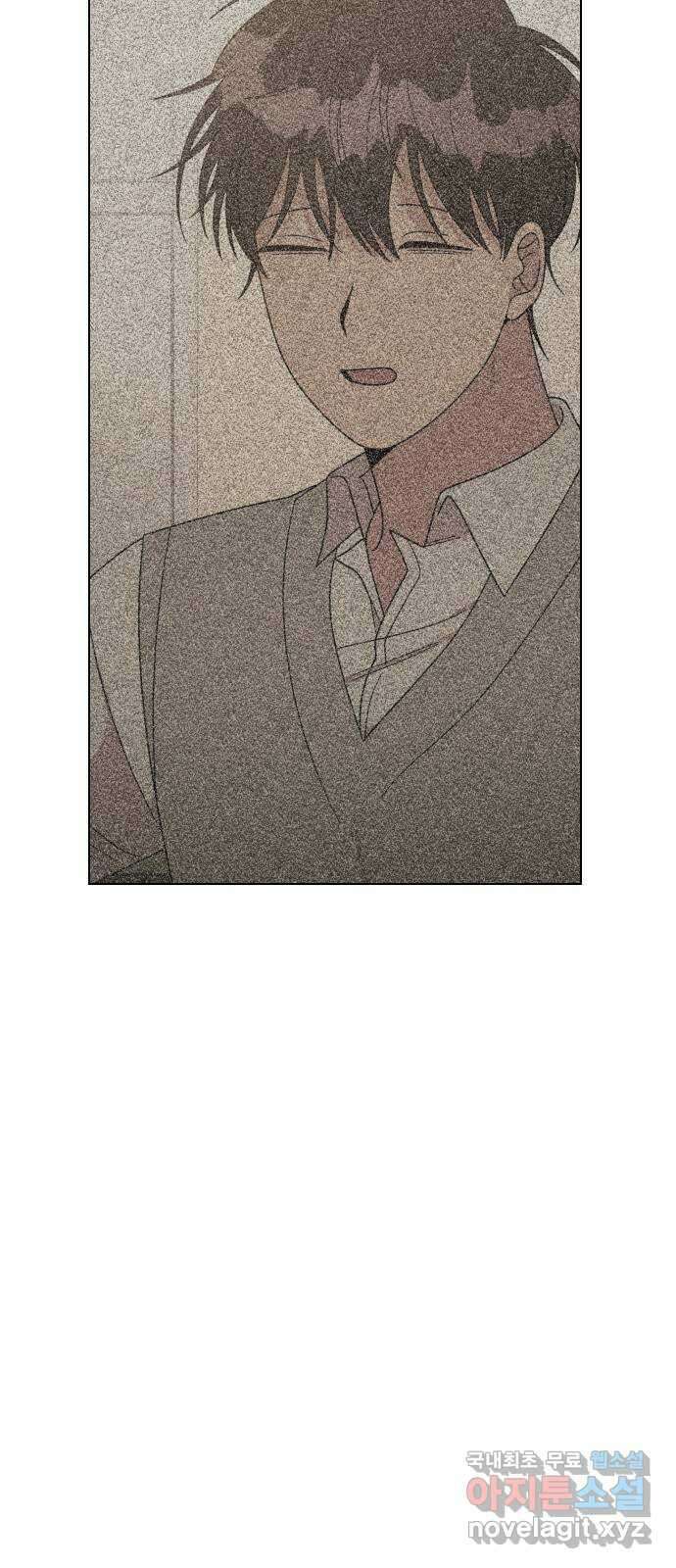 널 사랑하는 죽은 형 33화 15