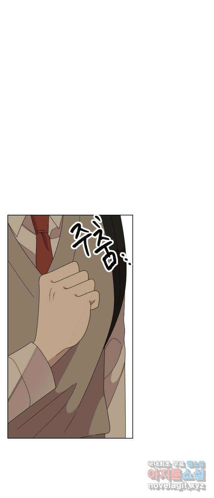 널 사랑하는 죽은 형 33화 27