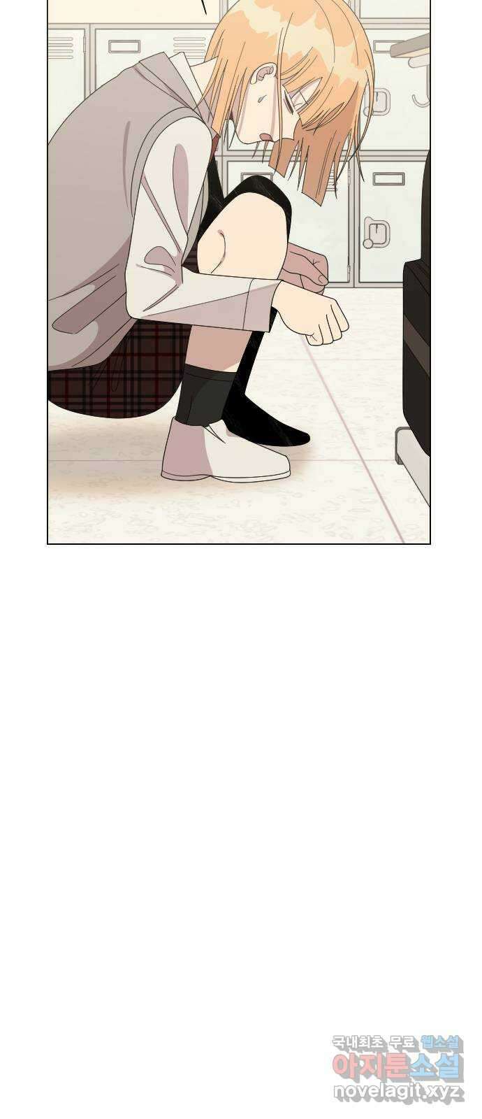 널 사랑하는 죽은 형 33화 34