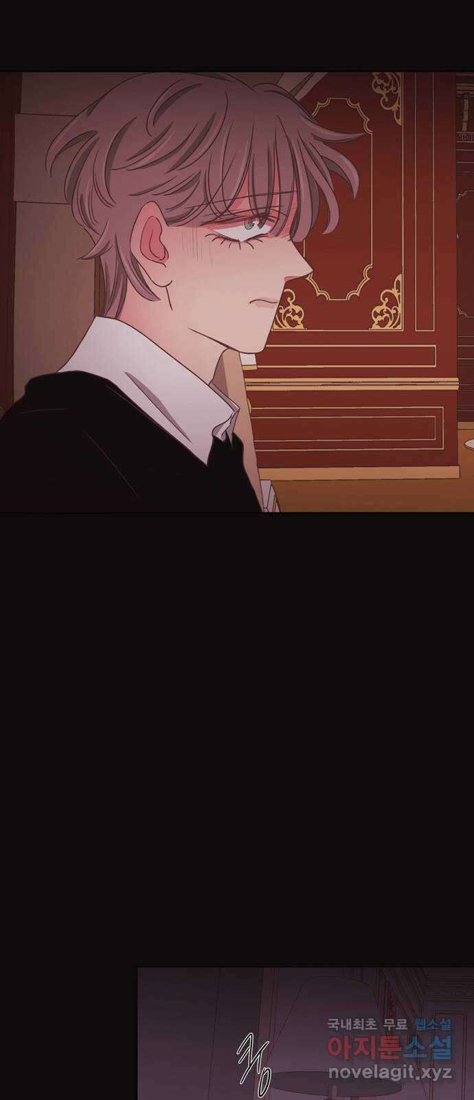 온실 속 화초 시즌2 47화 4