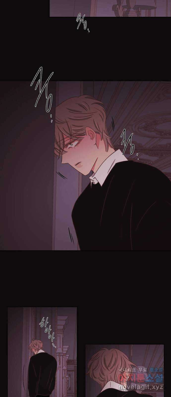 온실 속 화초 시즌2 47화 5