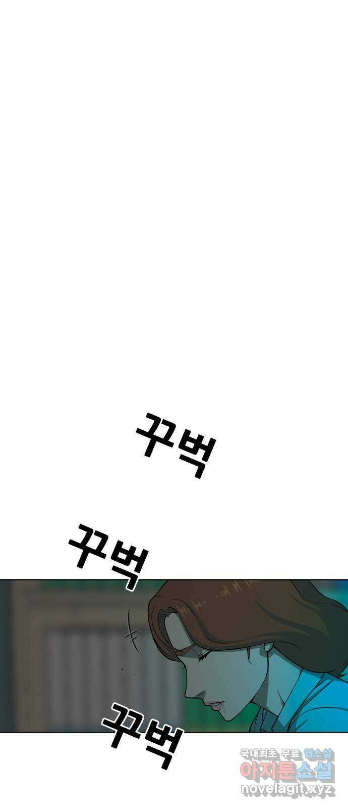 특수청소 시즌2 2화 돈에 흔들리다 60