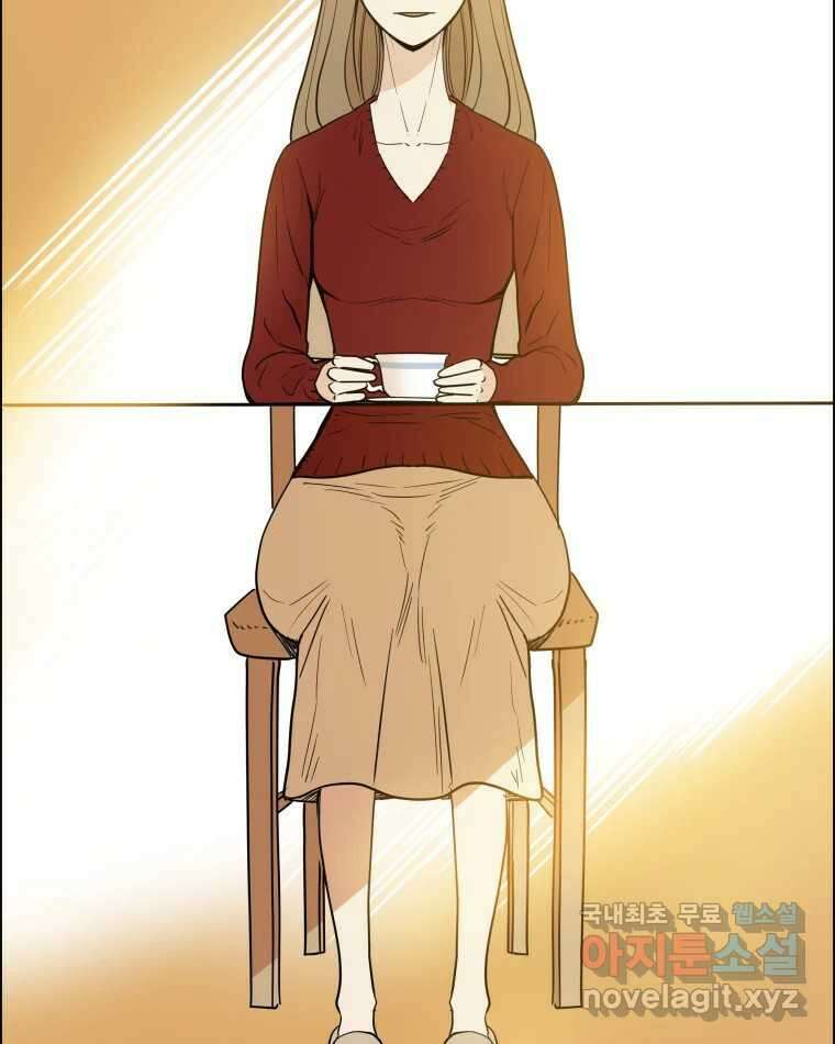 도깨비언덕에 왜 왔니? 2부 해수 79 34