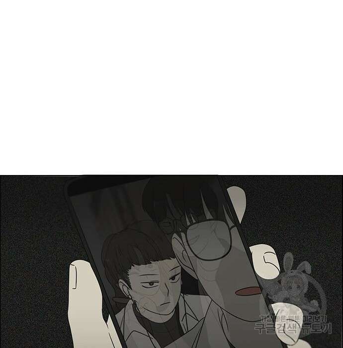 연애혁명 431화 429_자리배치 38