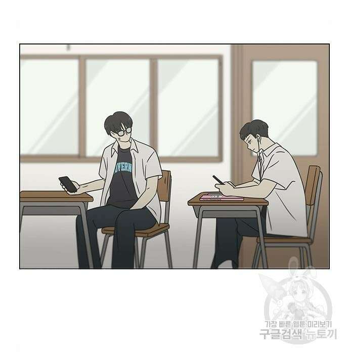 연애혁명 431화 429_자리배치 49
