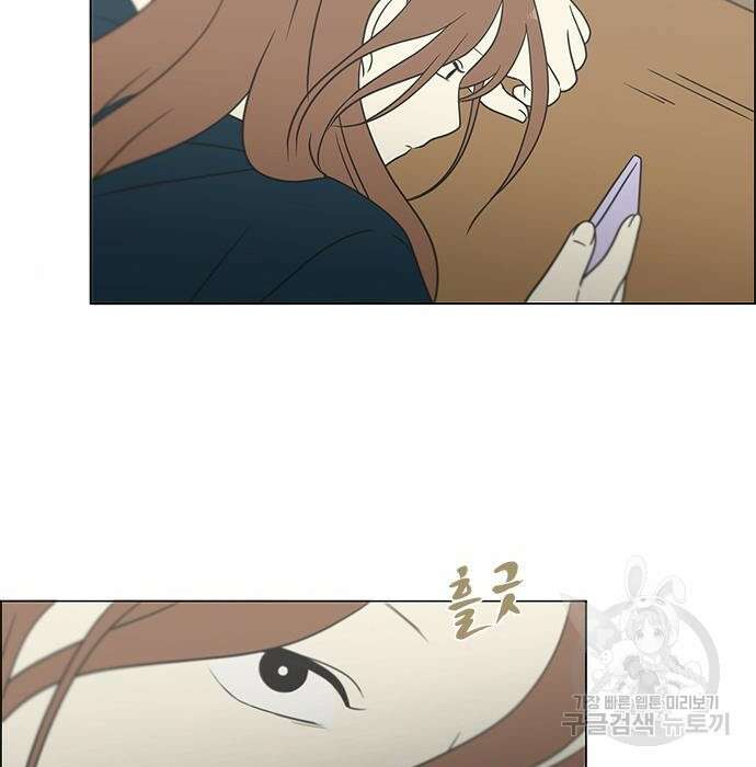 연애혁명 431화 429_자리배치 75