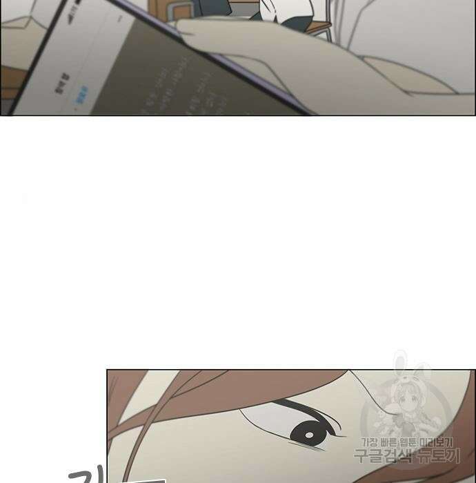 연애혁명 431화 429_자리배치 77