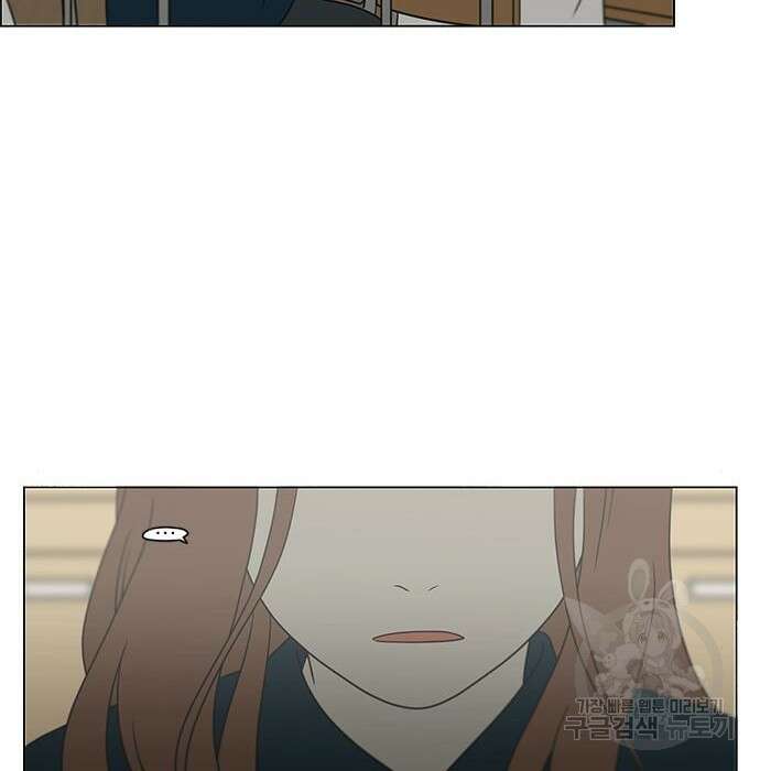 연애혁명 431화 429_자리배치 80