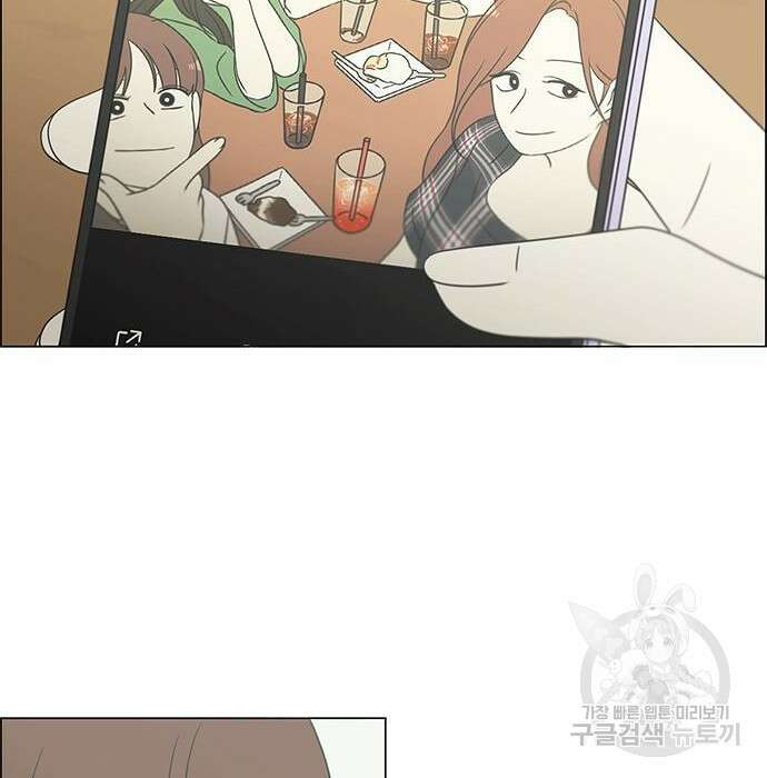 연애혁명 431화 429_자리배치 82
