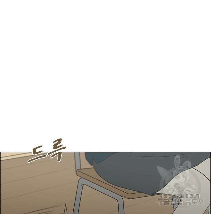 연애혁명 431화 429_자리배치 84