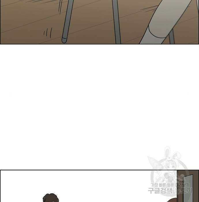 연애혁명 431화 429_자리배치 85