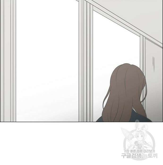연애혁명 431화 429_자리배치 88