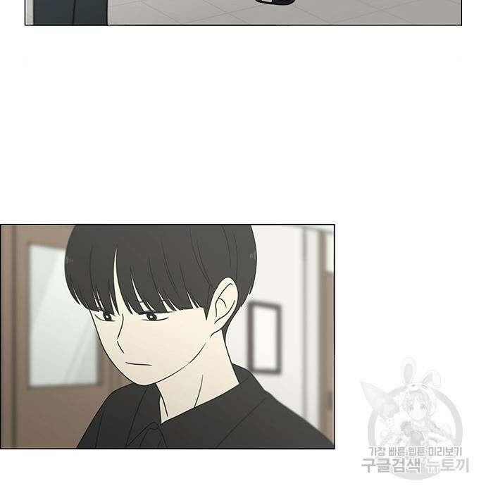 연애혁명 431화 429_자리배치 127