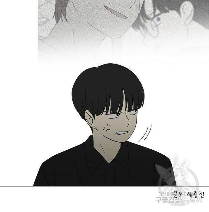 연애혁명 431화 429_자리배치 136