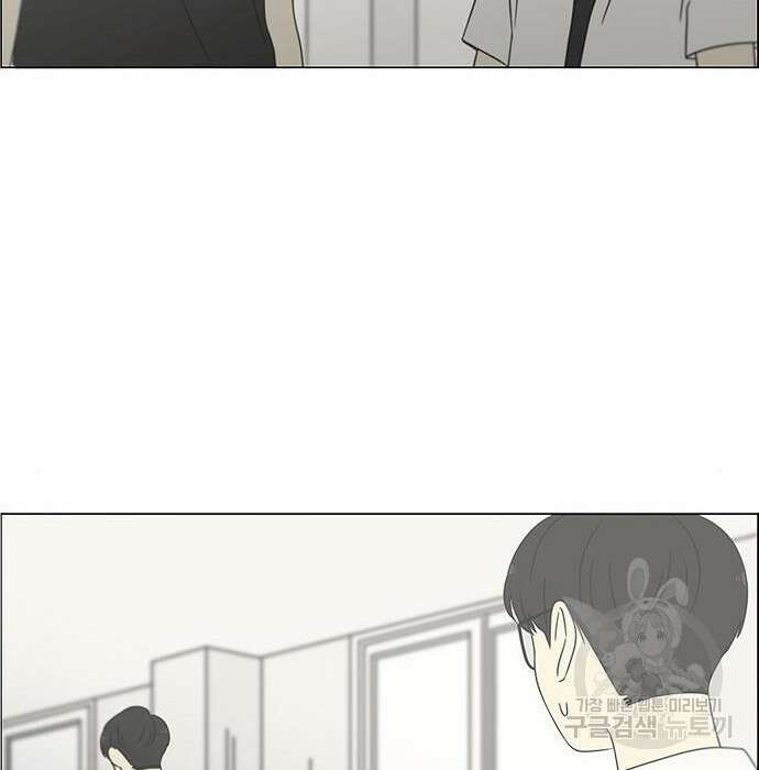 연애혁명 431화 429_자리배치 144