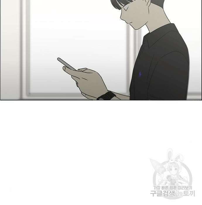 연애혁명 431화 429_자리배치 151