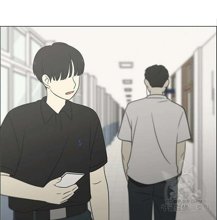 연애혁명 431화 429_자리배치 159