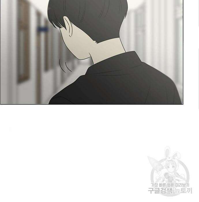 연애혁명 431화 429_자리배치 165