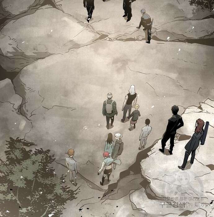 브레이커 : 이터널 포스 43화 22