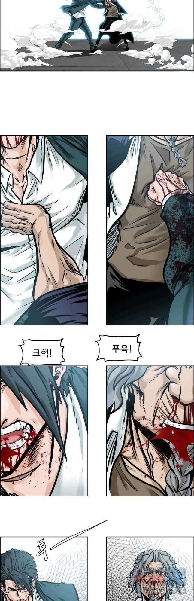 보스 인 스쿨 시즌 3 75화 19