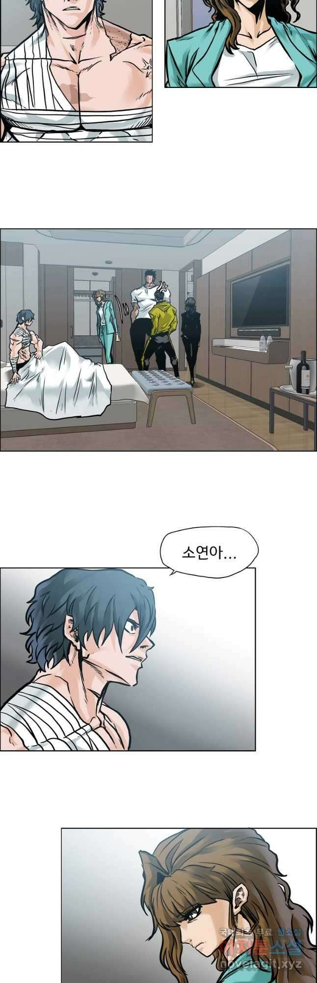 보스 인 스쿨 시즌 3 75화 35