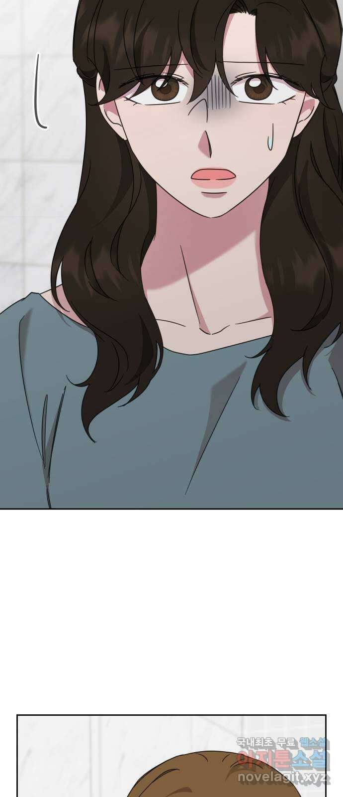 사서고생! 55화. 즐기고 있는데? 10