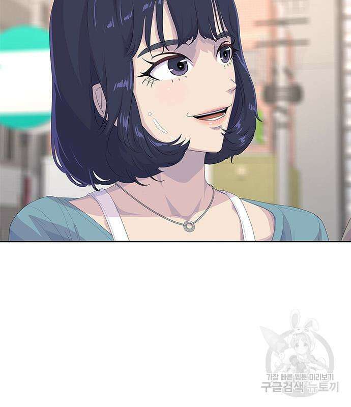 취사병 전설이 되다 202화 19