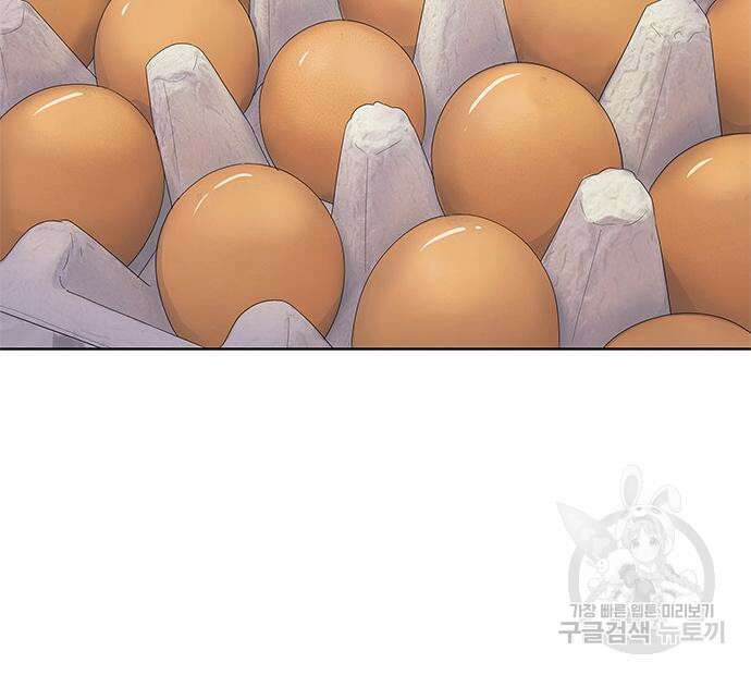 취사병 전설이 되다 202화 76
