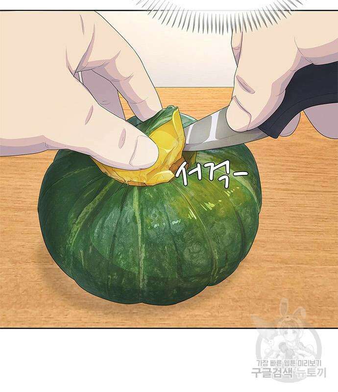 취사병 전설이 되다 202화 79