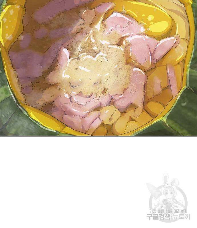 취사병 전설이 되다 202화 84