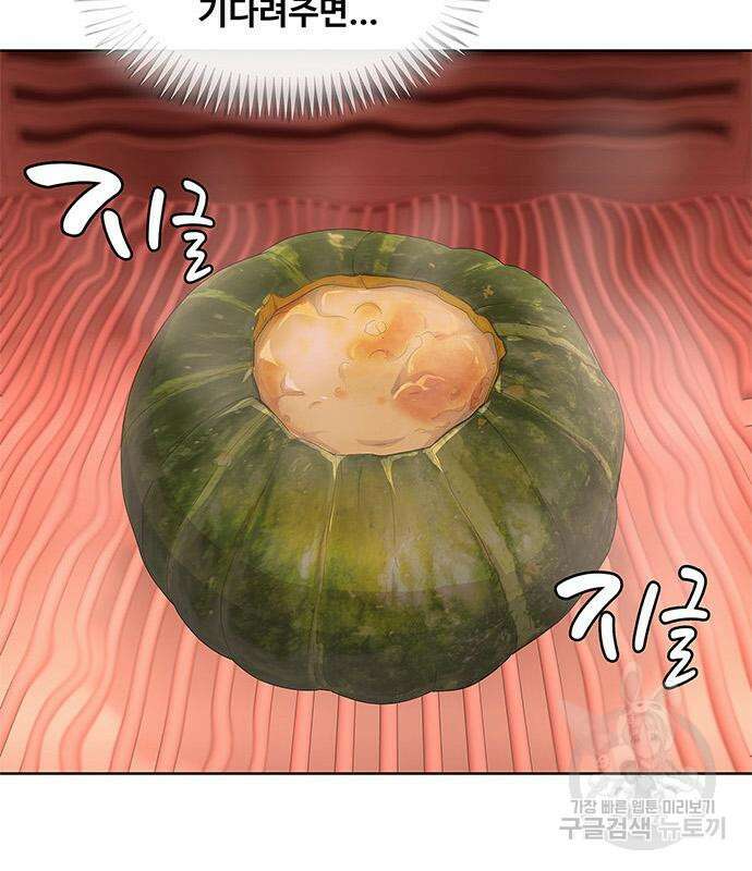취사병 전설이 되다 202화 87